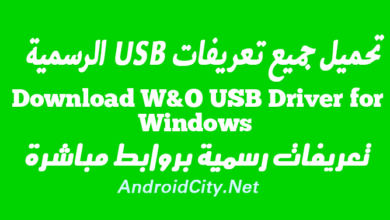 Download W&O USB Driver for Windows
