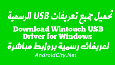 Download Wintouch USB Driver for Windows